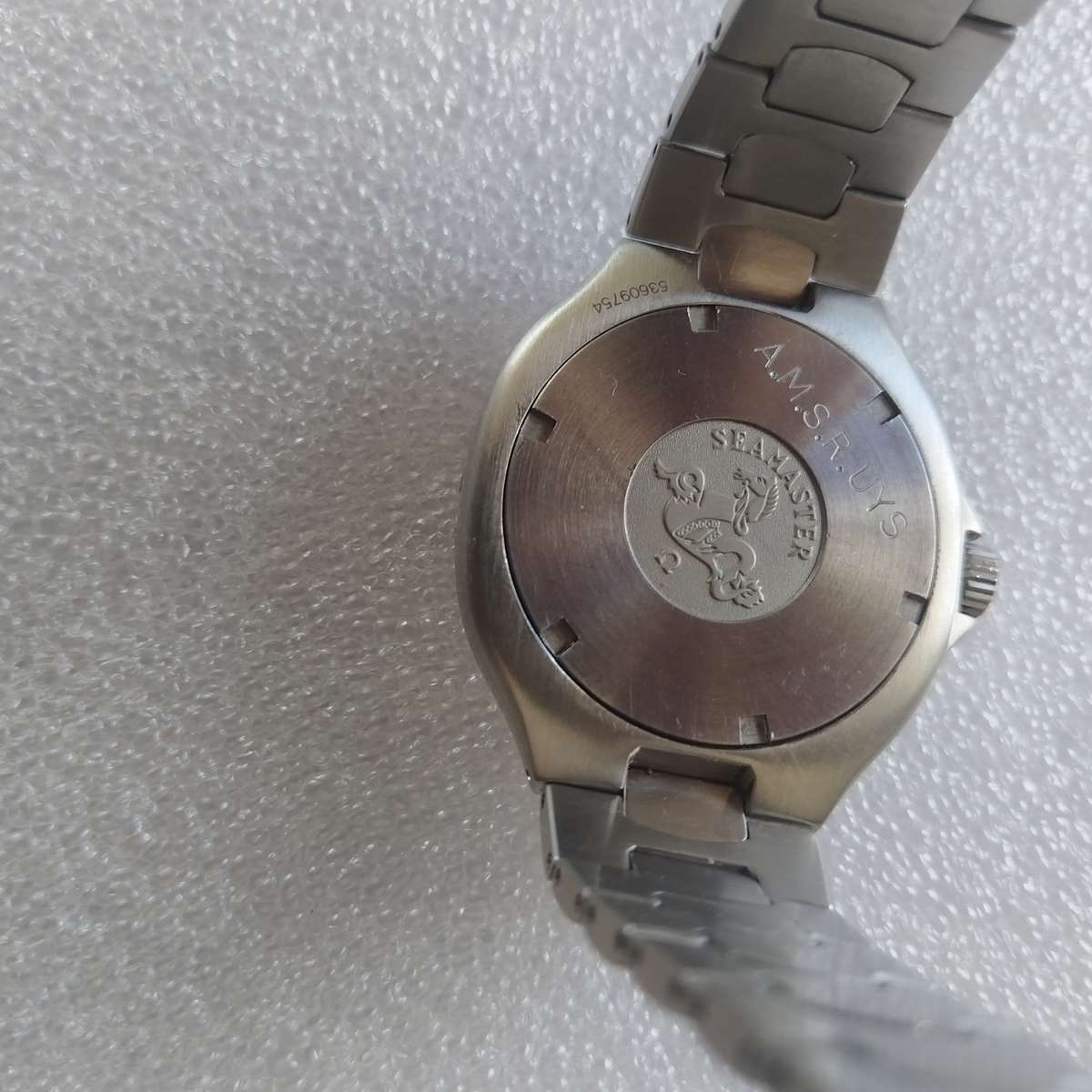 Omega Seamaster Cosmic