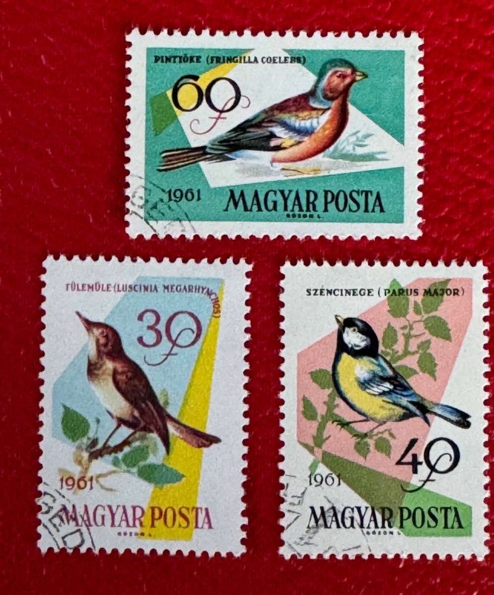 HUNGARY STAMPS