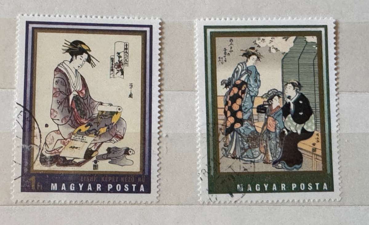Hungary Stamps