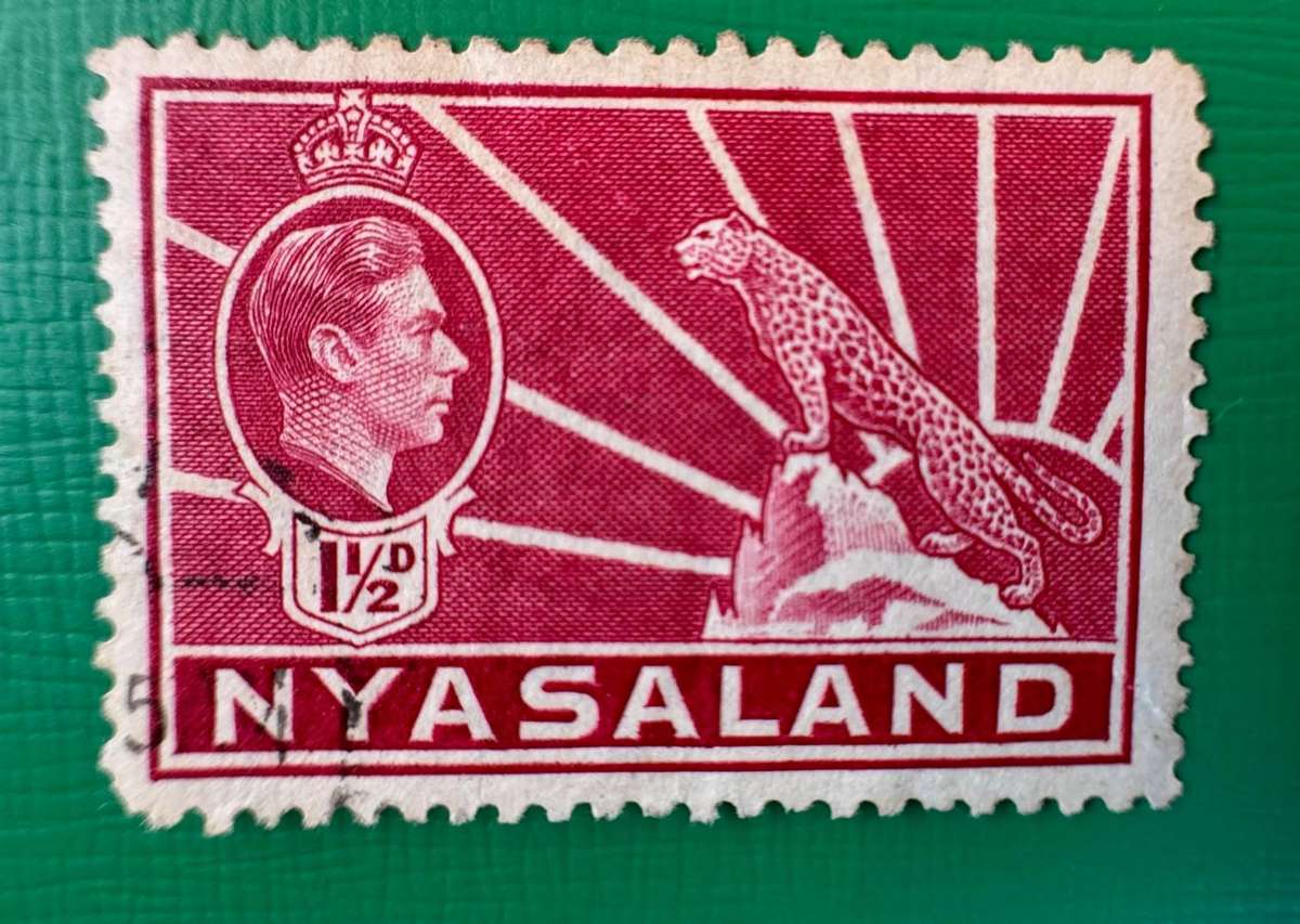 Nyasaland Stamp