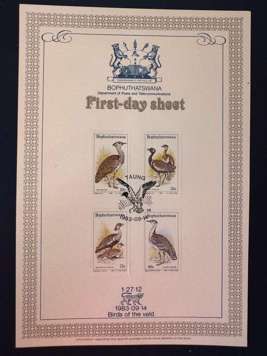 BOPHUTATSWANA First Day Sheet
