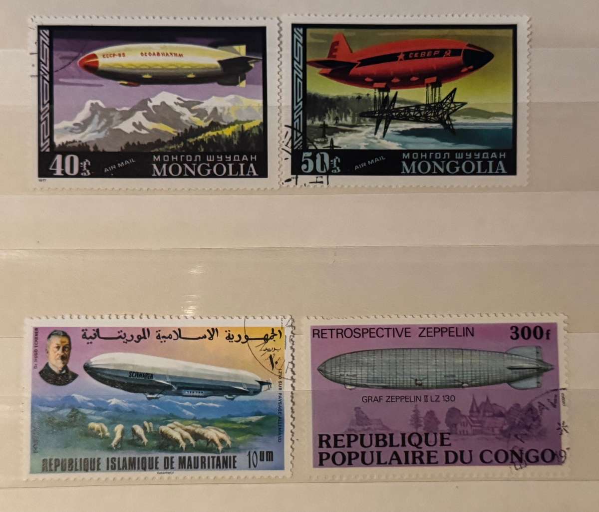 ZEPPELLIN STAMPS