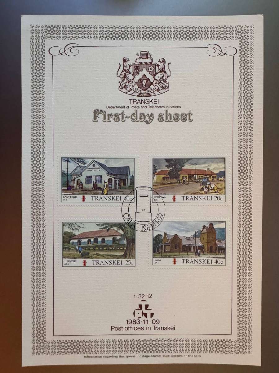 Transkei Telecommunication - First Day Sheet