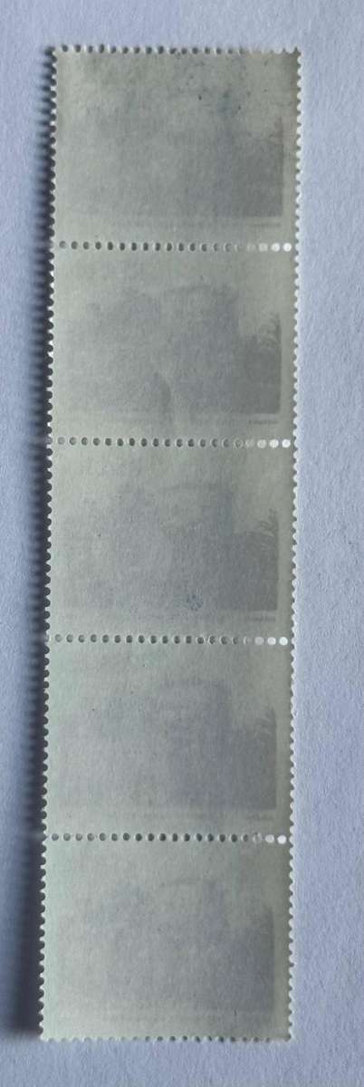 RSA STRIP