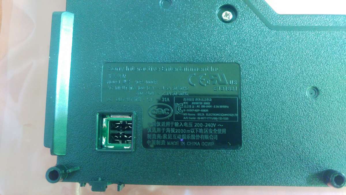 ADP-400DR PS5 Power Supply