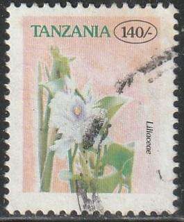 TANZANIA 1996 Flowers VFU SG 2076