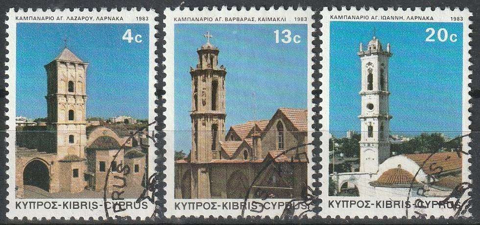 CYPRUS 1983 Christmas Stamps ULH SG 625-7