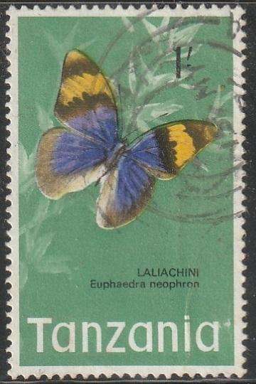 TANZANIA 1973 Butterflies UNH SG 167