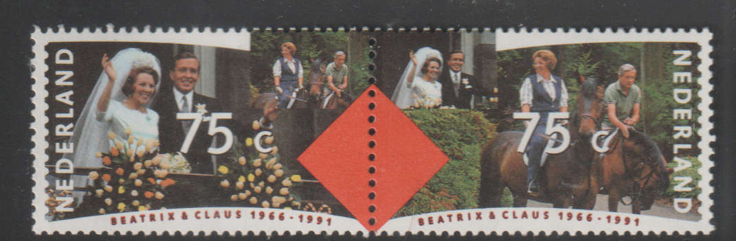 NETHER,ANDS  1991 Queen Beatrix and Prince Claus´s Silver Wedding UMM SG 1592/3