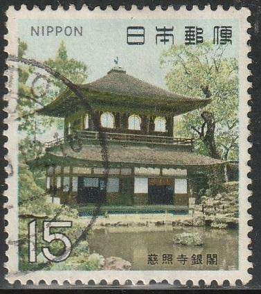 THEMATIC ARCHITECTURE JAPAN ULH