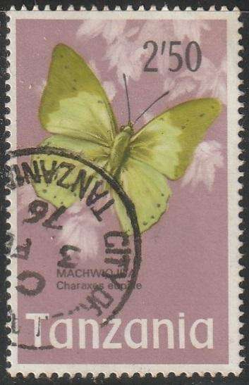 TANZANIA 1973 Butterflies UNH SG 169