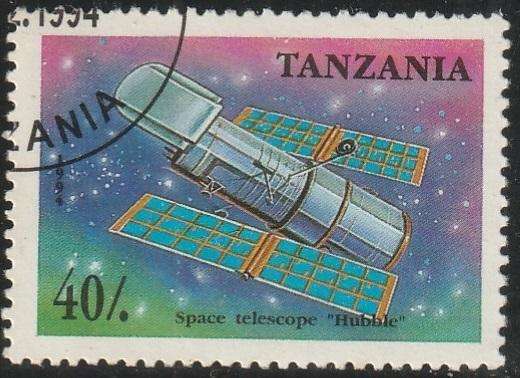TANZANIA 1994 Space Research VFU SG 2050