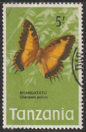 TANZANIA 1973 Butterflies UNH SG 170