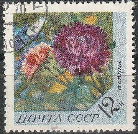 RUSSIA 1970 Flowers ULH SG 3881