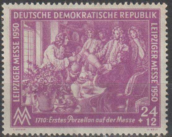 DDR 1950 The Spring Fair of Leipzig MM SG E7