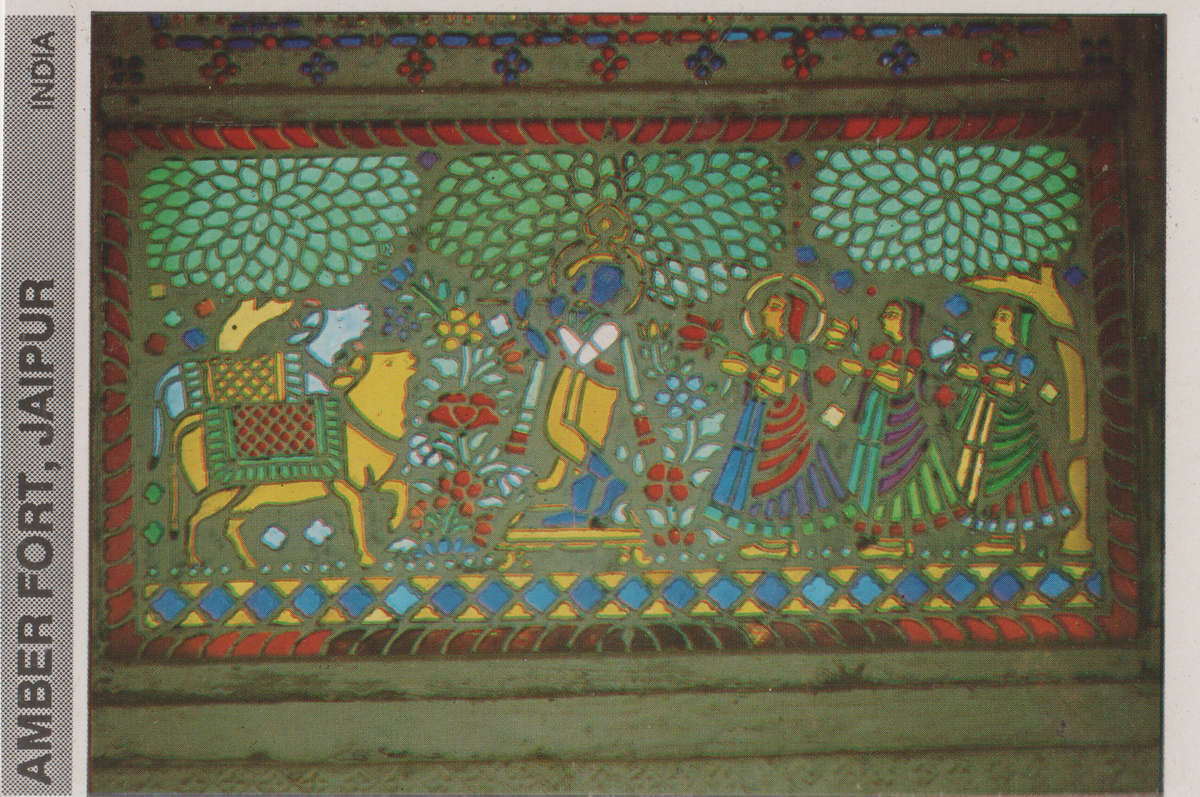 MINT POST CARD INDIA