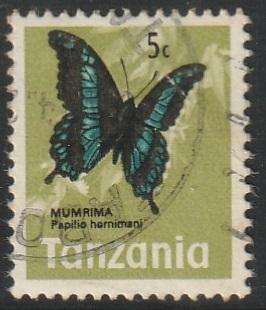 TANZANIA 1973 Butterflies UNH SG 158