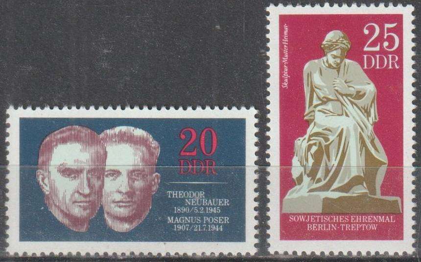 DDR 1970 Patriots UMM SG E1323/4