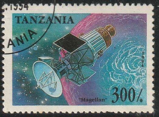 TANZANIA 1994 Space Research VFU SG 2055
