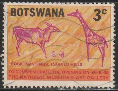BOTSWANA 1968 Opening of National Museum and Art Gallery ULH SG 244