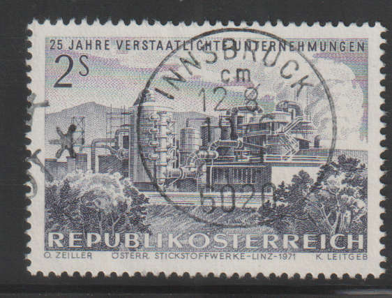 AUSTRIA 1971 The 25th Anniversary of Nationalized Enterprise UNH SG 1624