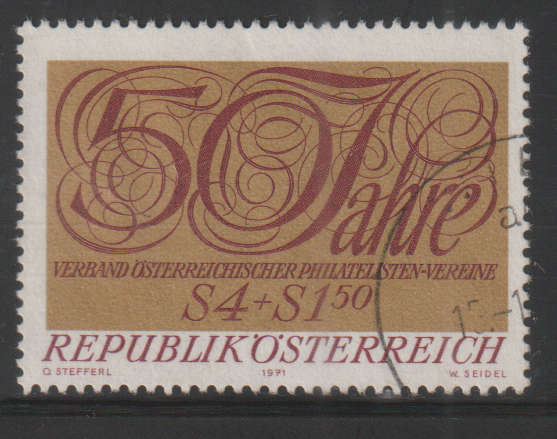AUSTRIA 1971 The 50th Anniversary of the Austrian Philatelist Societies Association UNH SG 1630