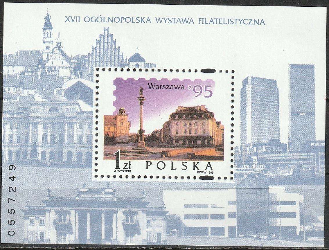 POLAND 1995 The 17th National Philatelic Exhibition in Warsaw 1995 UMM SG 3583