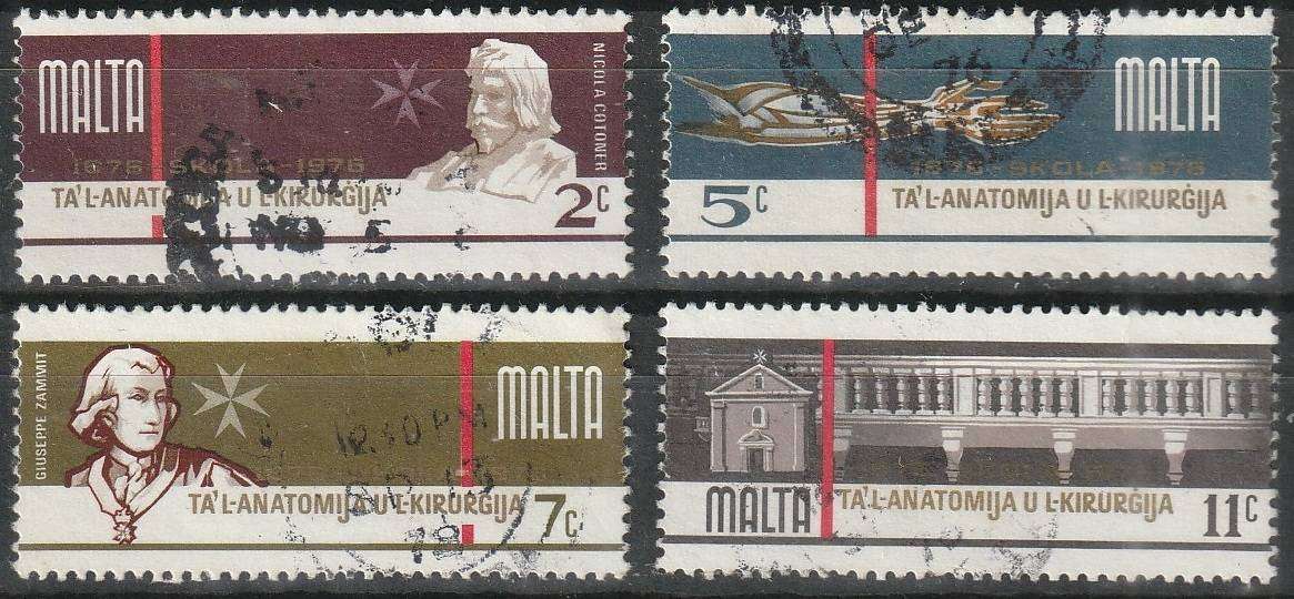 MALTA 1976 The 300th Anniversary of the School of Anatomy and Surgery ULH SG 564-7