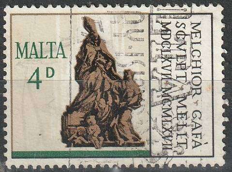 MALTA 1967 The 300th Anniversary of the Death of Gafa ULH SG 395