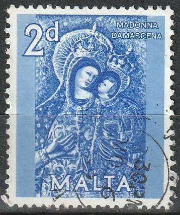 MALTA 1962 The Great siege of 1565 ULH SG 307