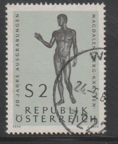 AUSTRIA 1968 Archaeological Excavations on Magdalensberg Carinthia UNH SG 1528