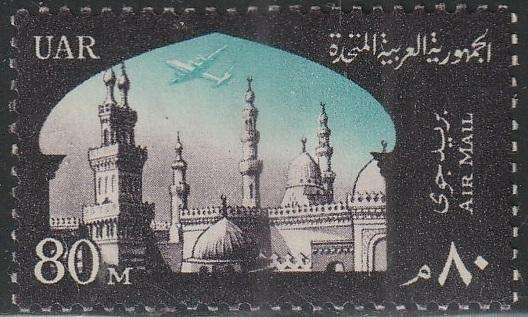 THEMATIC ARCHITECTURE UAR MM