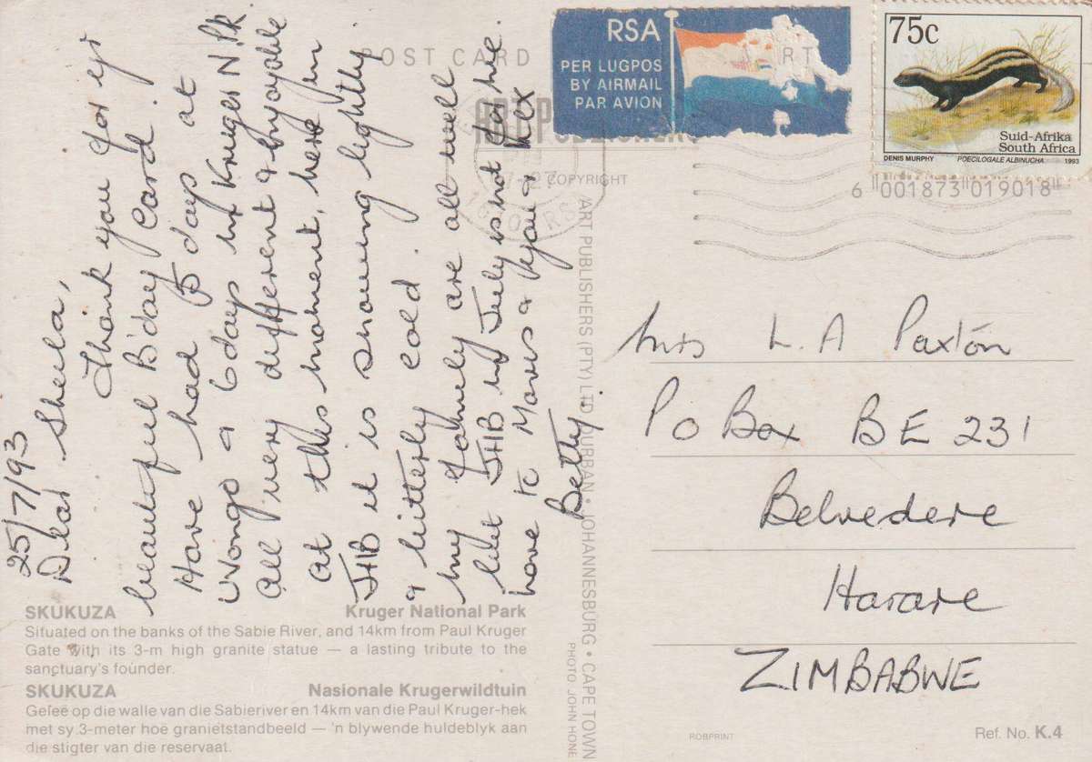VINTAGE POST CARD SKUKUZA KRUGER NATIONAL PARK