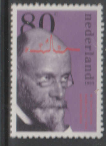 NETHERLANDS 1993 Nobel Prize Winners UMM SG 1691