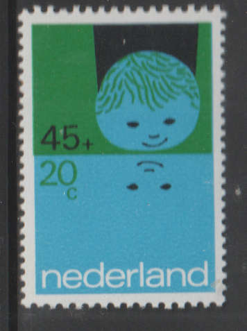 NETHERLANDS 1971 Child Care UMM SG 1141