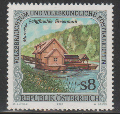 AUSTRIA 2001 National Customs and Folklore Treasure UNH SG 2581