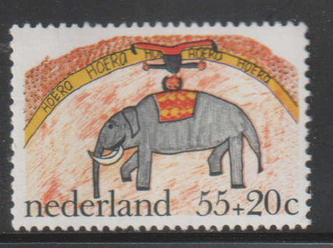 NETHERLANDS 1976 Child Care UMM SG 1261