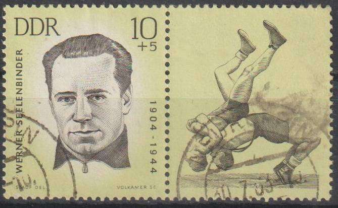 DDR 1963 Resistance Heroes ULH SG E682