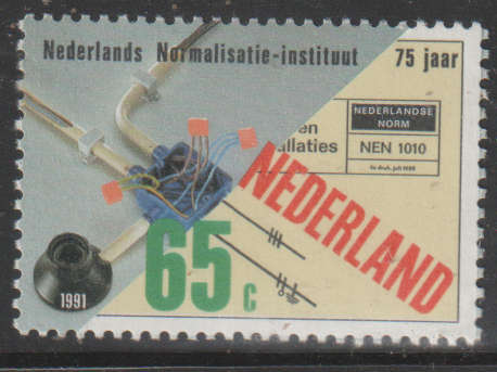 NETHERLANDS 1991 Anniversaries UMM SG 1616