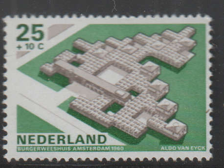 NETHERLANDS 1969 Charity Stamps UMM SG 1088