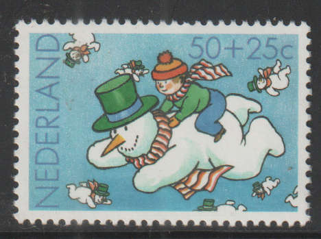 NETHERLANDS 1964 Charity Stamps UMM SG 1430