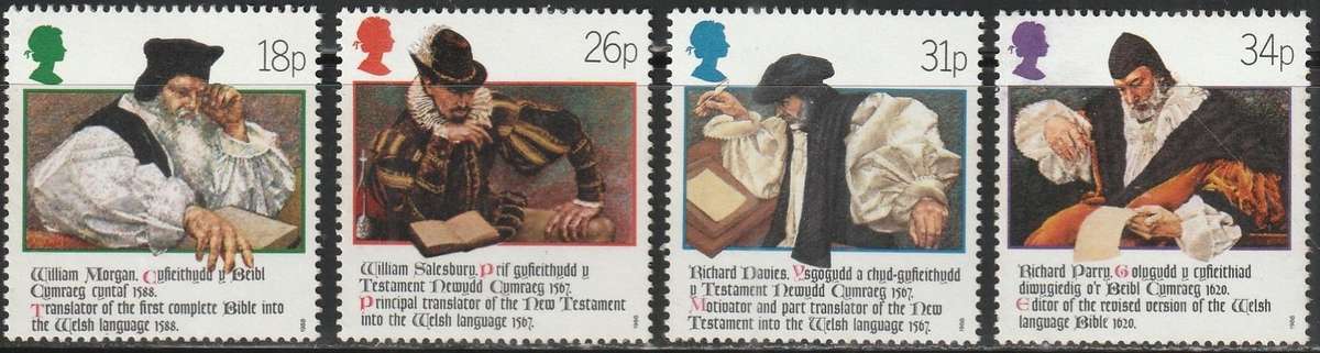 GB 1988 The 400th Anniversary of the Welsh Bible UMM SG 1384-7