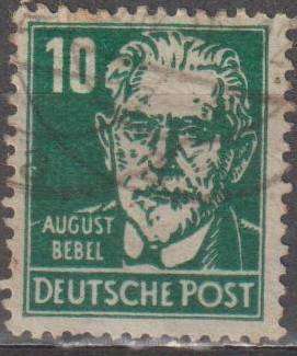 DDR 1952 -1953 Joint Russian Zones Stamps ULH SG E85