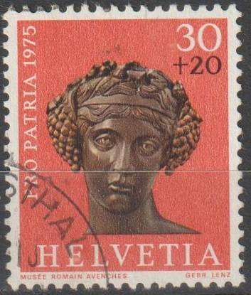 SWITZERLAND 1975 Pro Patria - Archaeological Findings ULH SG 902