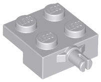 USED LEGO Plate, Modified 2 x 2 with Wheel Holder LIGHT BLUISH GRAY