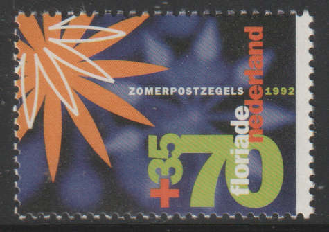 NETHERLANDS 1992 Summer stamps UMM SG 1641