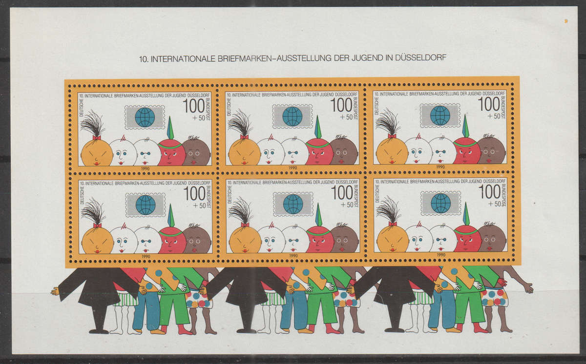 GERMANY 1990 The 10th International Youth Stamp Exhibition MM SG 2321