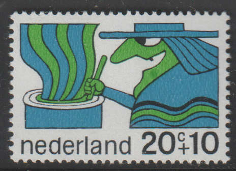 NETHERLANDS 1968 Child Care UMM SG 1063