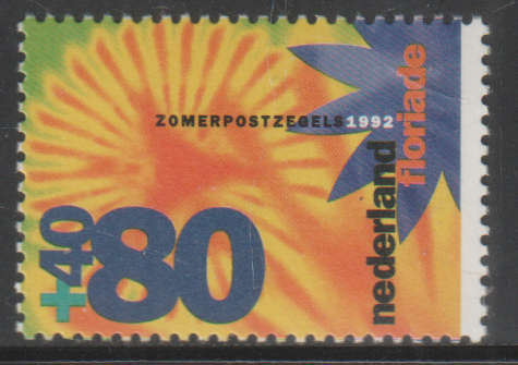 NETHERLANDS 1992 Summer stamps UMM SG 1639
