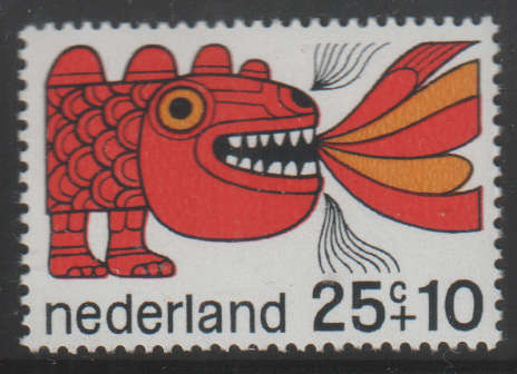 NETHERLANDS 1968 Child Care UMM SG 1064